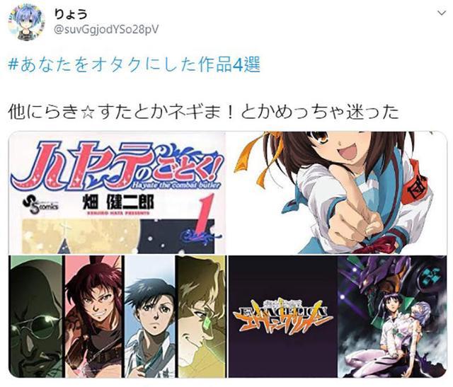 让你变宅的动漫：分享变宅的契机同时也是推荐新手入坑的作品集？