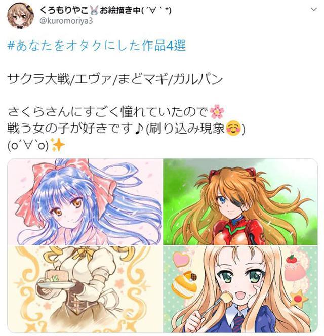 让你变宅的动漫：分享变宅的契机同时也是推荐新手入坑的作品集？