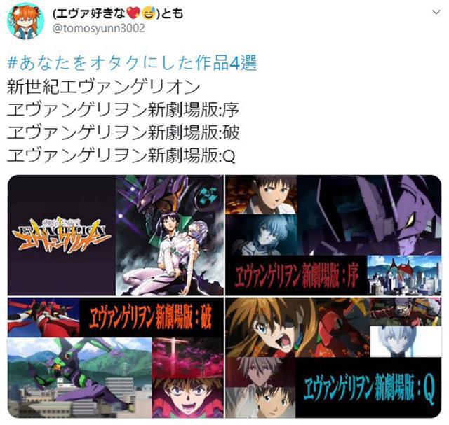 让你变宅的动漫：分享变宅的契机同时也是推荐新手入坑的作品集？