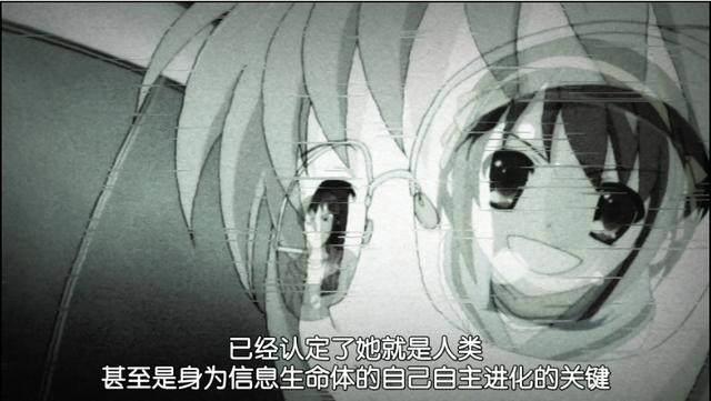 动漫里的“最强女主角”应该是凉宫春日才对！