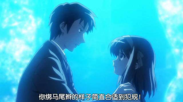 动漫里的“最强女主角”应该是凉宫春日才对！