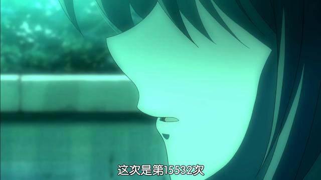 动漫里的“最强女主角”应该是凉宫春日才对！