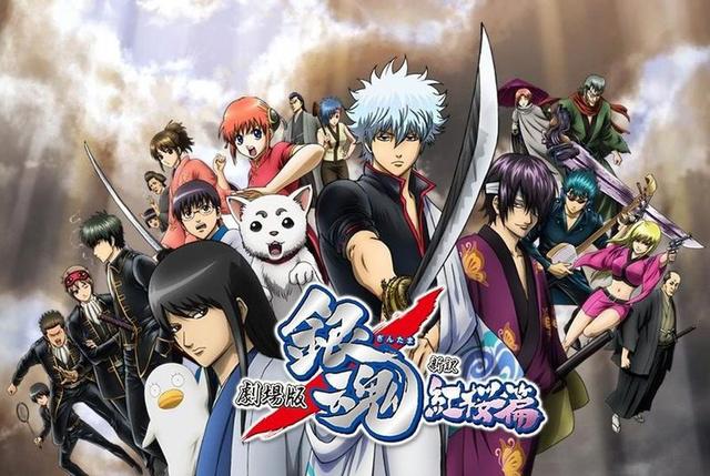 不得不看的动漫剧场版，你都看过？