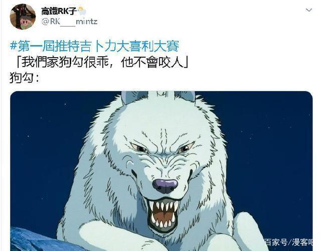 吉卜力作品剧照开放下载，网友大开脑洞，千寻、苏菲、波妞被玩坏