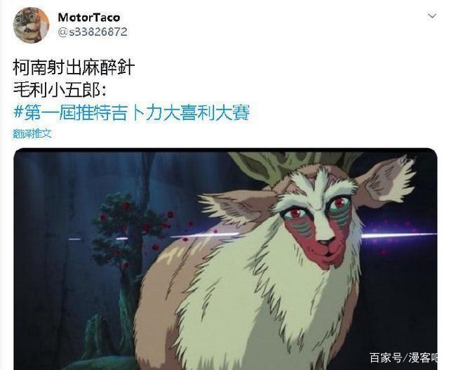 吉卜力作品剧照开放下载，网友大开脑洞，千寻、苏菲、波妞被玩坏