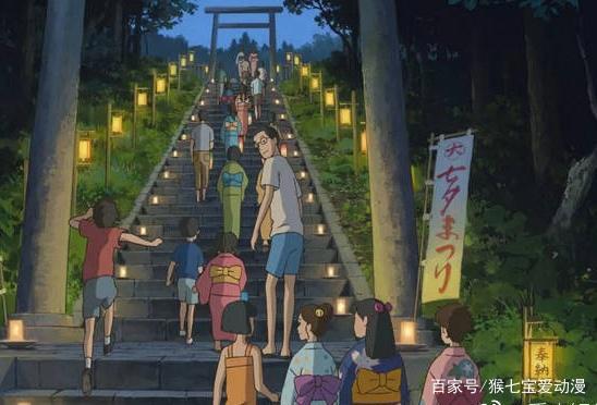 吉卜力工作室的一部力作，看完后我哭了很久，画面美极了