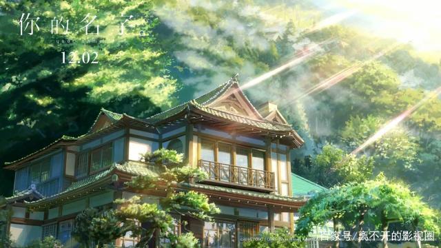 《你的名字》堪称人类的启录？