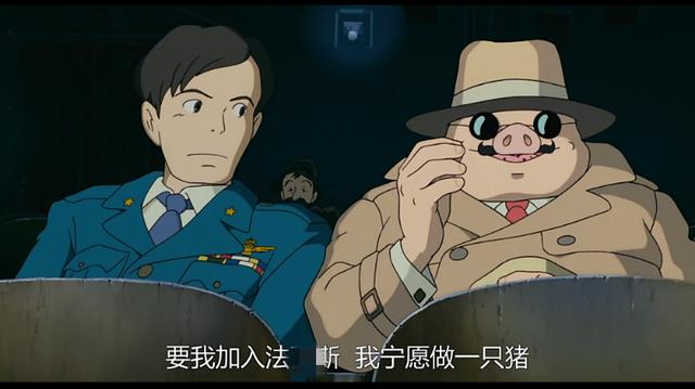 宫崎骏“撑过”80岁了！这位动画大师，如何影响一代又一代人？