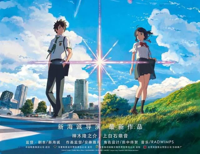 宫崎骏“撑过”80岁了！这位动画大师，如何影响一代又一代人？