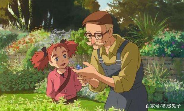 一部与宫崎骏作品有相似之处的动漫，然而还是成为不了第二个