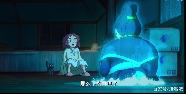 《玛丽与魔女之花》：最像宫崎骏的作品拼接，却成不了接班人