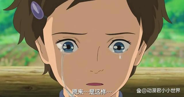 记忆中的玛妮：在黑暗中自我蜕变●成长