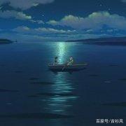 《记忆中的玛妮》——儿时的你，迷失过吗？