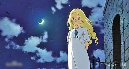 《记忆中的玛妮》——儿时的你，迷失过吗？