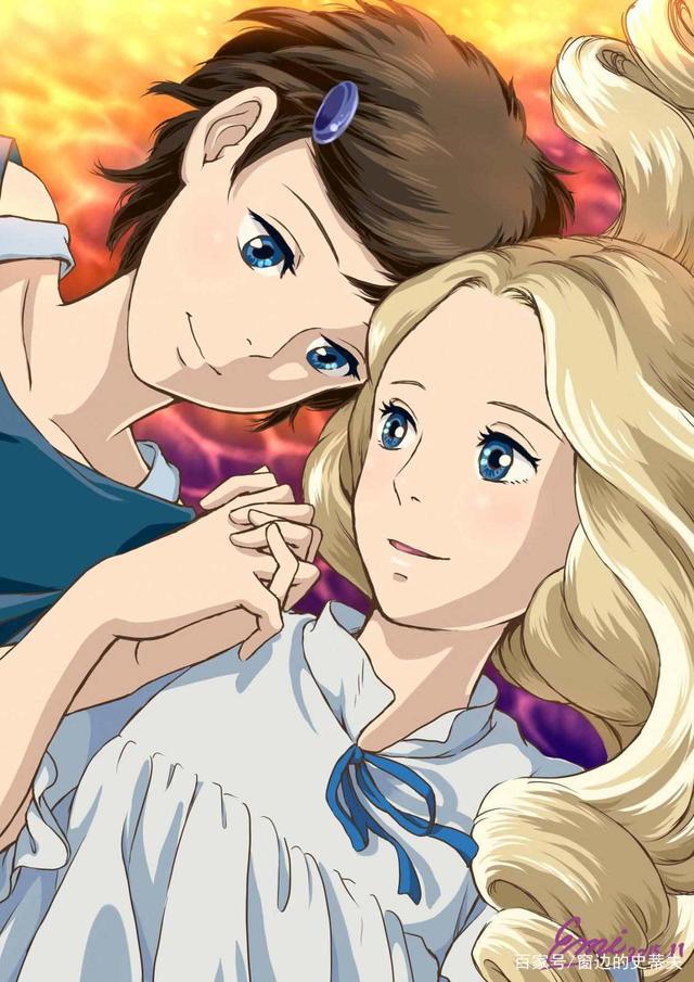 《回忆中的玛妮》——失败的成功作