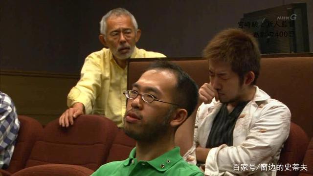 《回忆中的玛妮》——失败的成功作