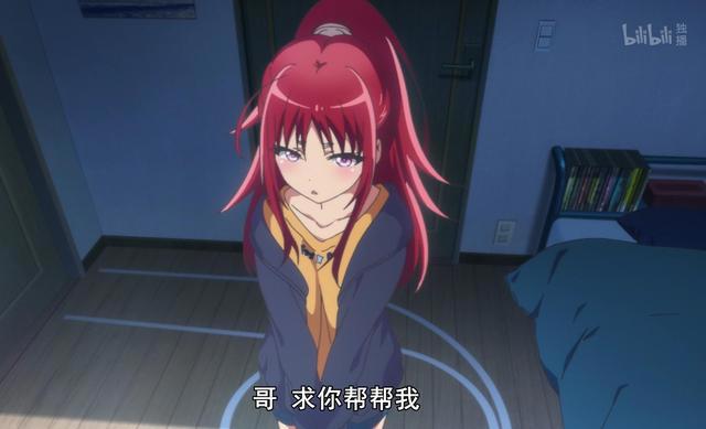 《成神之日》如果做成galgame，那么将会出现五条线！