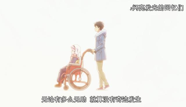 季度最烂！《成神之日》评分跌破6.2，麻枝准掉下神坛！