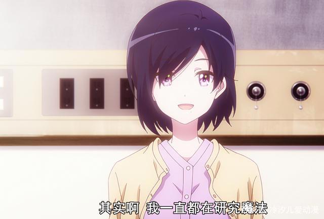 不亏是你“麻知大魔王”，《成神之日》第五集让我看完痛哭流涕！