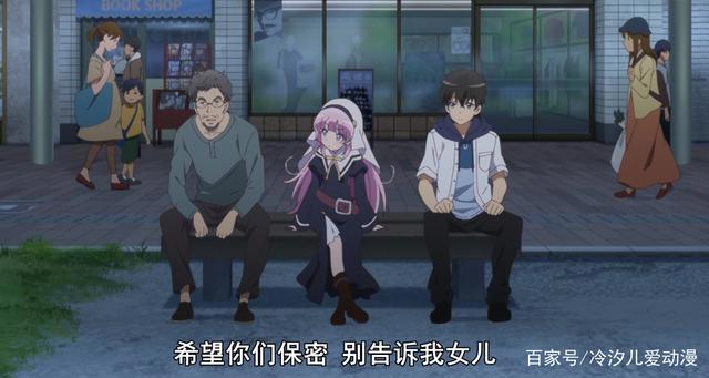 不亏是你“麻知大魔王”，《成神之日》第五集让我看完痛哭流涕！