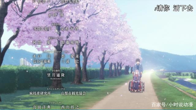 真正的德不配位？《成神之日》斩获动画趋势秋季最佳剧情片奖