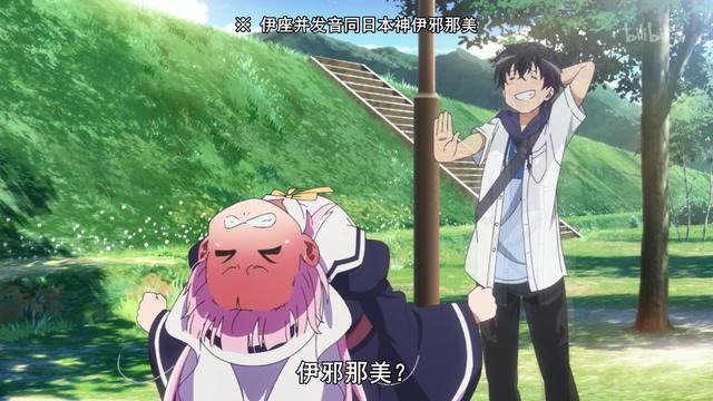 成神之日：修道服少女揭露世界末日来临，只剩30天时间