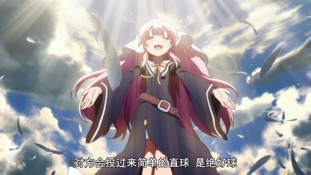 成神之日：修道服少女揭露世界末日来临，只剩30天时间