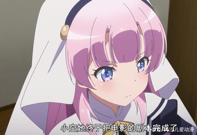 《成神之日》佐藤雏到底是不是神，世界又将如何灭绝呢？