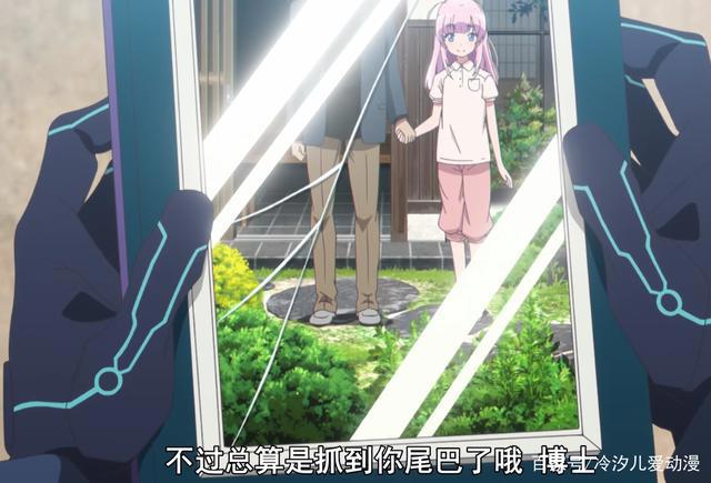 《成神之日》佐藤雏到底是不是神，世界又将如何灭绝呢？