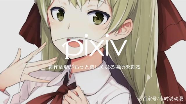 成神之日：为什么说动画人物塑造很失败？P站同人数上一目了然