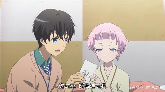 成神之日：为什么说动画人物塑造很失败？P站同人数上一目了然