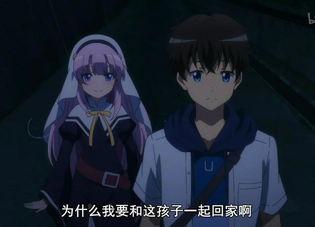 成神之日：第一话暗藏玄机，细节拉满，网友直言肉肉腿太真实！