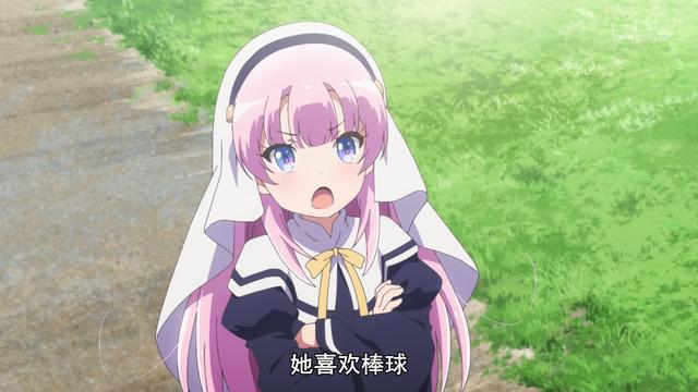 《成神之日》正式开播，要素太多，阿库娅也直呼内行