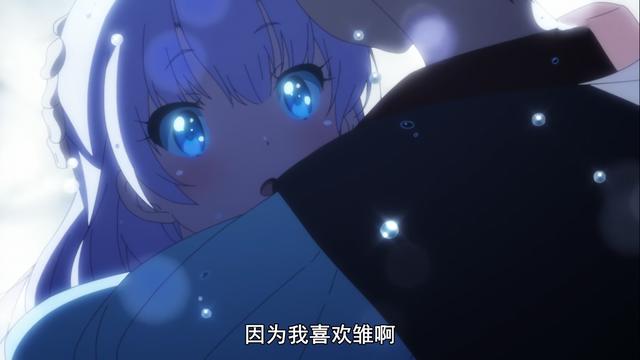 成神之日：答案揭晓了，最后的30天并非指世界终结，而是雏的末日