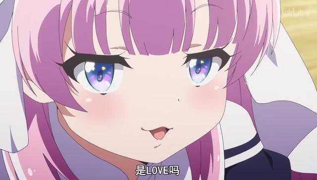 《成神之日》，天降神明骗吃骗住，一天体验从湿身到失恋