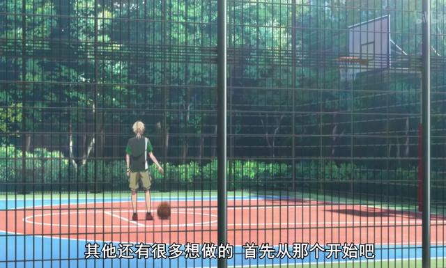 《成神之日》，天降神明骗吃骗住，一天体验从湿身到失恋