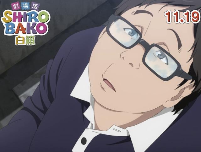 从动画制作的角度来谈谈，《成神之日》的失败，应该谁来背锅