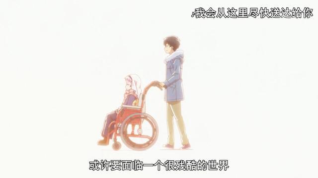 《成神之日》沦为计量单位，看到故事结尾，小丑竟是观众自己