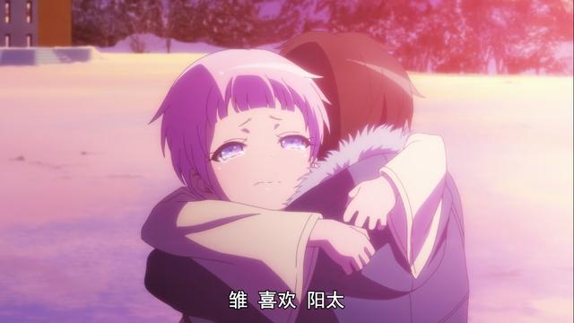 《成神之日》完结撒花，这个结局你还满意吗？