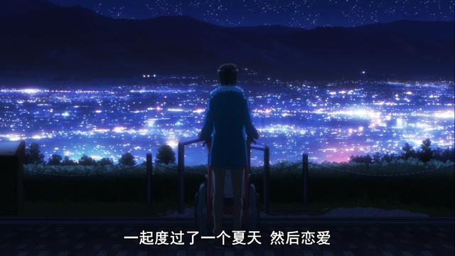 《成神之日》完结撒花，这个结局你还满意吗？