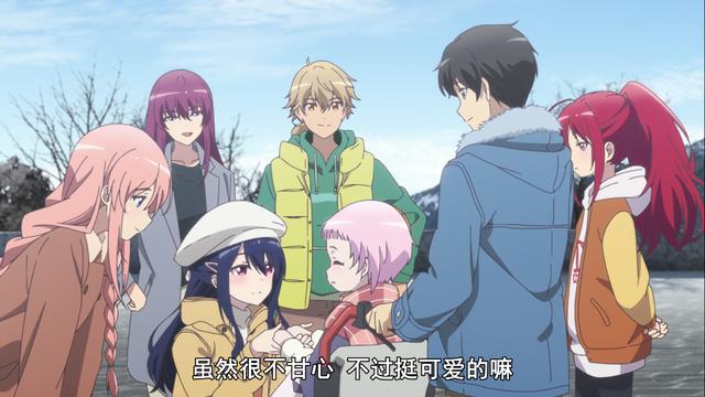 《成神之日》完结撒花，这个结局你还满意吗？