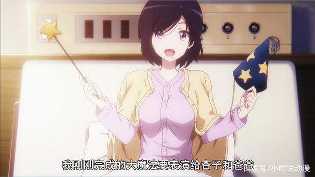 成神之日：惊艳开局到口碑炸裂，说说我眼中的这部麻枝准新动画