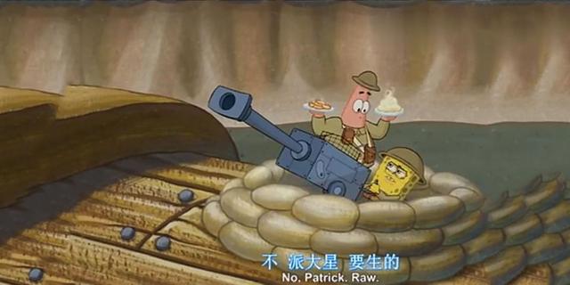 海绵宝宝：童年回忆杀，我们都是海绵宝宝，被遗忘的童年经典
