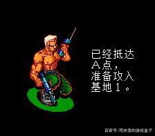 被遗忘的厂商NATSUME的经典作品2：最终任务、鸟人战队、三目童子