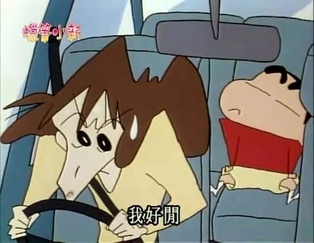 动漫盘点：最被遗忘的四个角色名字，小丸子、胖虎和小新都是外号