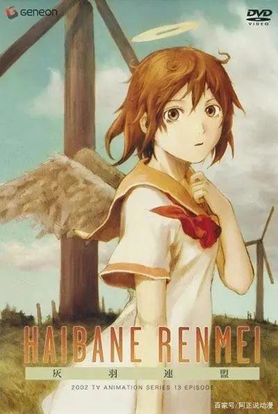 豆瓣8.4！这部20年前的老动画画风很唯美，内容却很残酷