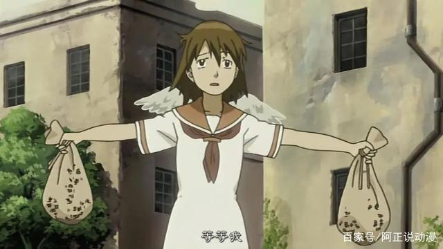 豆瓣8.4！这部20年前的老动画画风很唯美，内容却很残酷