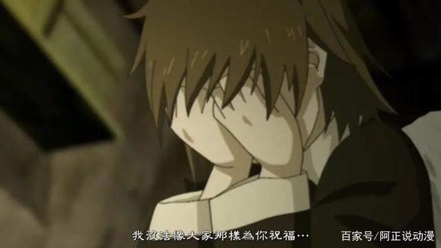 豆瓣8.4！这部20年前的老动画画风很唯美，内容却很残酷