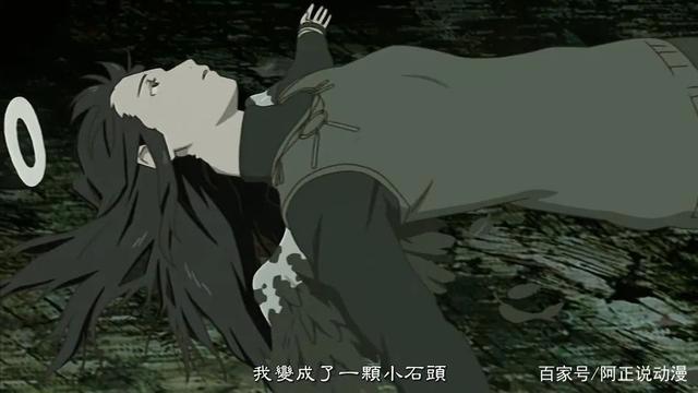 豆瓣8.4！这部20年前的老动画画风很唯美，内容却很残酷