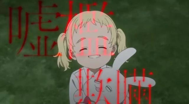 非一般的故事！人气漫改即将开播，看孩童高智商如何逃出生天